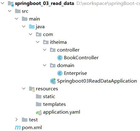 springboot_03_read_data环境