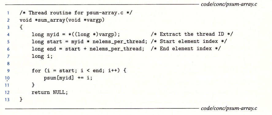 psum-array