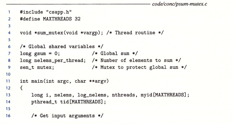 psum-mutex-1