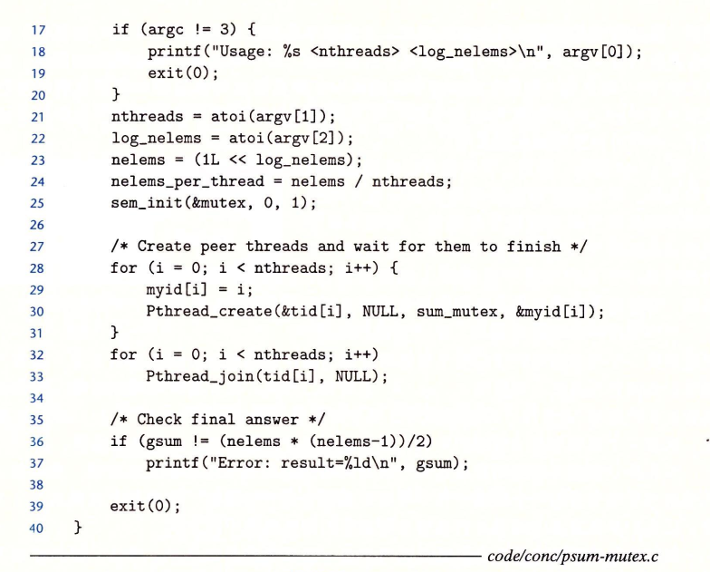 psum-mutex-2